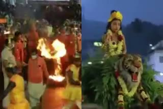 ശബരിമല കര്‍പ്പൂരാഴി ഘോഷയാത്ര  karpoorazhi procession  sabarimala pilgrimage latest  ശബരിമല മണ്ഡല പൂജ