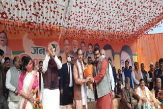 deputy-chief-minister-dinesh-sharma-attend-jan-vishwas-yatra-in-ghaziabad