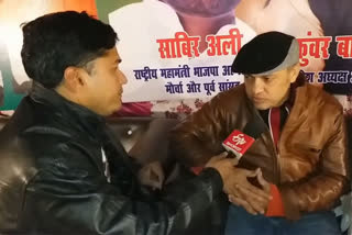 exclusive interview with BJP leader dr tanveer khan