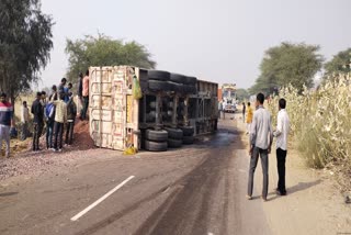 camel died in bikaner accident