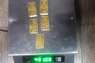 Gold Biscuit Seized