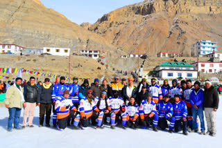 National Ice Hockey Development Camp