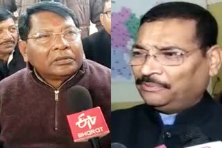 Politics on completion of two years of Hemant soren government
