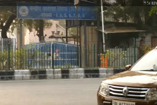 tihar jail