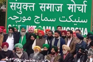 farmers will contest in punjab assembly election 2022 under samyukta samaj morcha