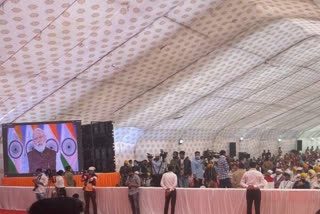 Modi addresses Kutch Prakash Prav closing ceremony