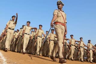 Bihar Police SI Exam 2021