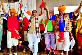 Chief Minister Shivraj Singh danced