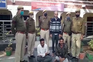 GRP caught two smugglers with drugs in jodhpur