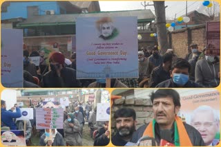 tribute-paid-to-atal-bihari-vajpayee-on-good-governance-day-in-anantnag