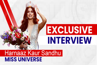 MISS UNIVERSE HARNAAZ SANDHU SPECIAL INTERVIEW