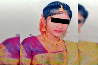 Woman missing, Woman missing in Kollegala, Kollegala crime news, Rural police station, ಗೃಹಿಣಿ ನಾಪತ್ತೆ, ಕೊಳ್ಳೇಗಾಲದಲ್ಲಿ ಗೃಹಿಣಿ ನಾಪತ್ತೆ, ಗ್ರಾಮಾಂತರ ಪೊಲೀಸ್​ ಠಾಣೆ,