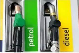 petrol diesel price