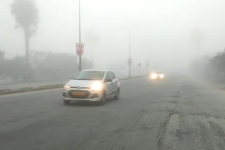 Fog at hyderabad Outskirts