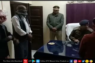 नाबालिग की पुलिस ने रुकवाई शादी