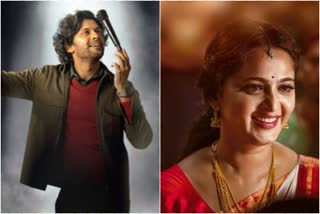 anushka shetty and naveen polishetty movie