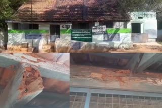 மதுரையில் மோசமான நிலையில் உள்ள பள்ளிகள், மதுரை கிழக்கு ஊராட்சி ஒன்றிய தொடக்கப் பள்ளி, Madurai East Panchayat Union Primary School, dilapidated school in Madurai kaayampatti Panchayat Union, Schools in poor condition in Madurai