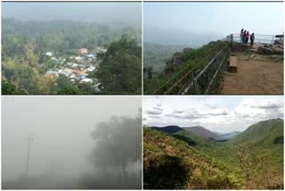 biligiri hill covered by fog