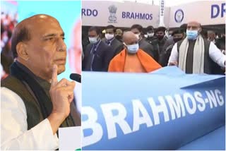 Defense Minister Rajnath Singh DRDO Lab and BrahMos Missile Unit