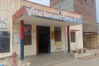 Embryo found dead in Bundi