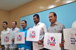 minister-muneenakoppa-releases-the-bjp-state-executive-logo