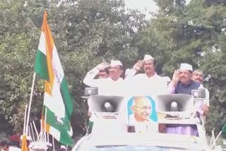 odisha-congress-sadbhavana-rally