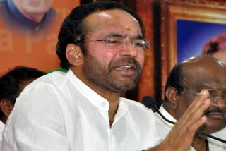 g kishan reddy