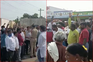 TRS, Congress cadres Clash: సీఎం దత్తత గ్రామంలో తెరాస, కాంగ్రెస్​ శ్రేణుల మధ్య వాగ్వాదం