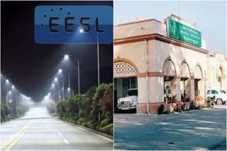 eesl-and-aastha-electrical-dispute-over-payment-of-5-crores