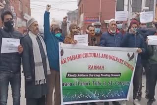 Protest for Reservation in Srinagar