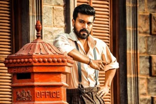 Ram Charan