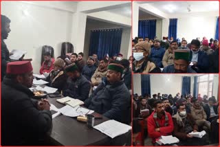CITU meeting held in Shimla