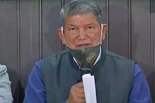 harish rawat