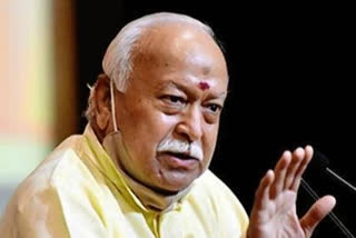 RSS chief Mohan Bhagwat attends a meeting in palakollu