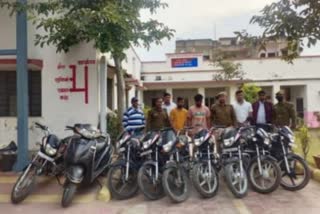 Vehicle thief gang busted in Bhilwara