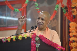 CM Yogi