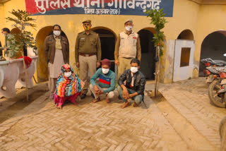 alwar crime news