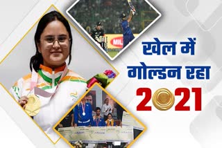 Rajasthan Sports news, Rajasthan Year Ender 2021