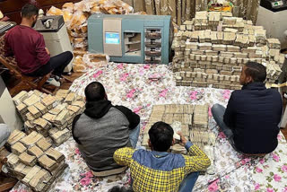 Piyush Jain IT Raid  Kanpur IT Raid  Income Tax Raid  Income Tax Raid in uttar pradesh  Perfume trader Piyush Jain arrested  Perfume trader Piyush Jain arrested  Piyush Jain in court today  kanpur raid piyush jain arrested  കാൻപൂർ റെയ്‌ഡ് പീയുഷ് ജെയ്‌ൻ അറസ്റ്റിൽ  സുഗന്ധ വ്യാപാരിയെ കോടതിയൽി ഹാജരാക്കും