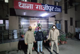 Ghazipur police station