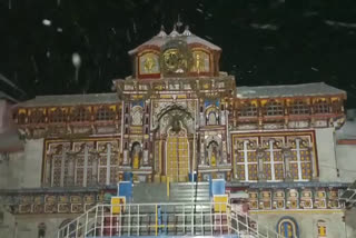 Snowfall continues in Badrinath Dham