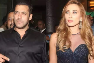 bhaijaan with gf