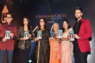 Karnataka Women Achievers Awards
