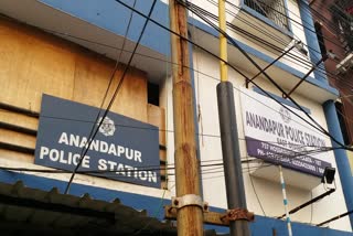 Anandapur Fake Passport Case