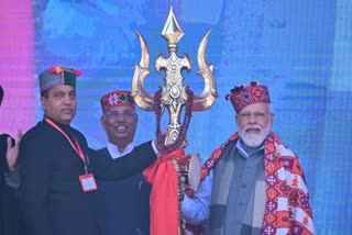 pm modi in himachal