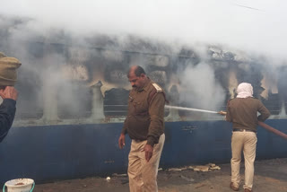 Fire breaks out in a bogie at Gaya Railway Station in Bihar