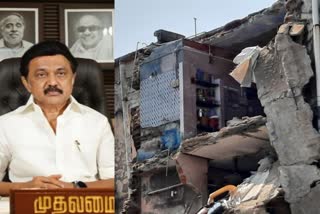 Tamil Nadu Slum Clearance Board Building Collapse