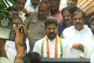 REVANTH REDDY ARREST