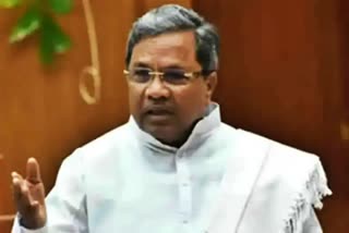 siddaramaiah