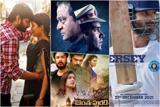 movies releasing this week